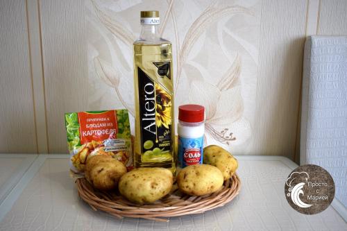 Картофель по-деревенски, как в Макдоналдсе : хрустящий снаружи, мягкий внутри