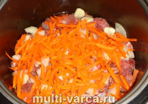 Телятина с луком и морковью в мультиварке. Телятина с овощами в мультиварке 04 Телятина с луком и морковью в мультиварке. Телятина с овощами в мультиварке 04