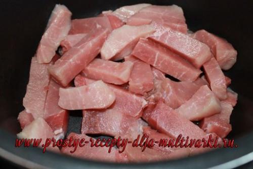 Телятина с луком и морковью в мультиварке. Телятина с овощами в мультиварке 25 Телятина с луком и морковью в мультиварке. Телятина с овощами в мультиварке 25