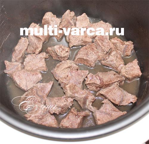 Телятина с луком и морковью в мультиварке. Телятина с овощами в мультиварке 20 Телятина с луком и морковью в мультиварке. Телятина с овощами в мультиварке 20