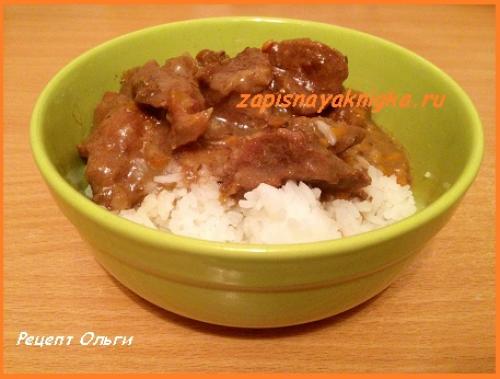 Гуляш из говядины в мультиварке