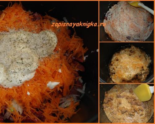 Гуляш из говядины в мультиварке