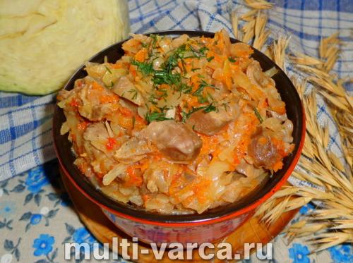 Тушеные желудки с капустой. Очень вкусная тушеная капуста с куриными желудками и грибами 12