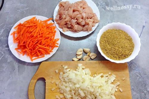 Булгур с мясом пп. Плов из булгура — диетический рецепт на обед