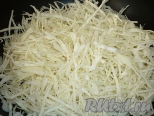 Постные пирожки-рулетики с капустой в духовке. Постные пирожки с капустой 12 Постные пирожки-рулетики с капустой в духовке. Постные пирожки с капустой 12