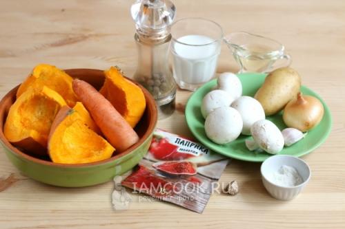 Вкус Польши: рецепт супа из грибов с кускусом и тыквой 16 Вкус Польши: рецепт супа из грибов с кускусом и тыквой 16