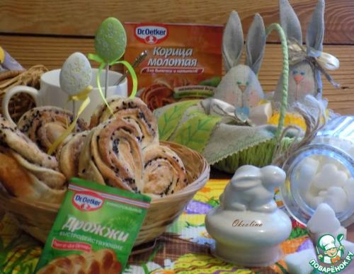 Рецепт постного дрожжевого теста для булочек. Постные дрожжевые плюшки