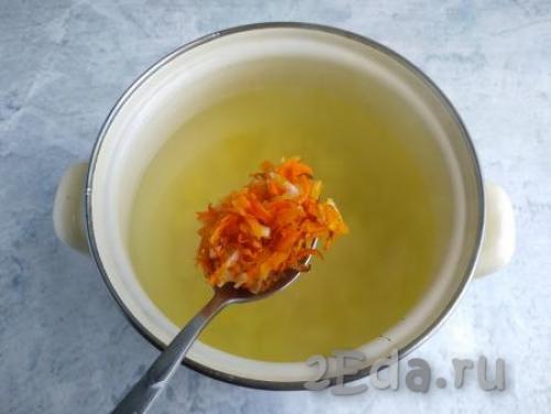 Сардины Connetable GENEREUSE в томатном соусе: полезные и вкусные рецепты 03