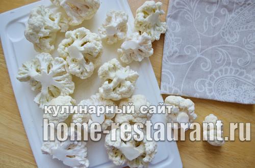 Маринованная цветная капуста на зиму по-корейски.