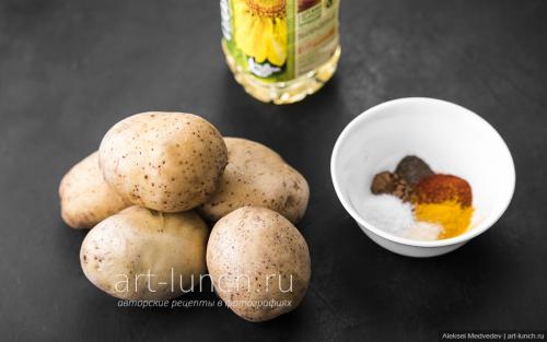 Как долго обычно запекается картошка по-деревенски в духовке. Картофель по-деревенски