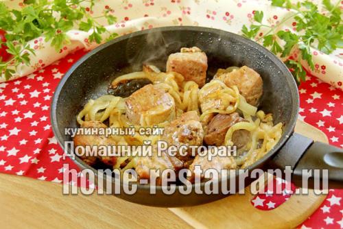 Шашлык на сковороде из свинины. 