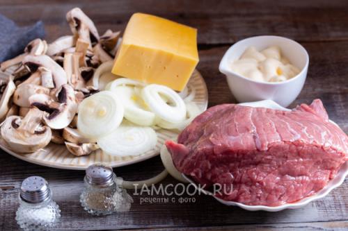 Говядина по-французски в духовке. Мясо по-французски из говядины с помидорами в духовке 23 Говядина по-французски в духовке. Мясо по-французски из говядины с помидорами в духовке 23
