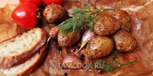 Как приготовить аппетитный картофель в пергаменте: простой рецепт для дома 04 Как приготовить аппетитный картофель в пергаменте: простой рецепт для дома 04
