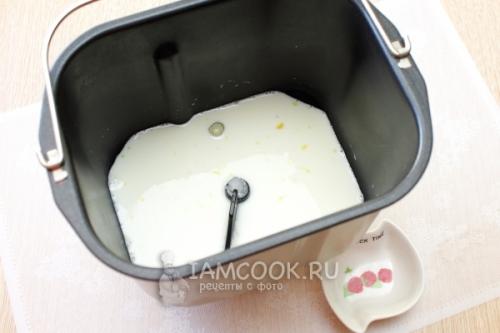 Пошаговый рецепт теста для мантов с молоком в хлебопечке 05 Пошаговый рецепт теста для мантов с молоком в хлебопечке 05