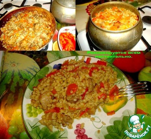 Плов из свинины с перловкой в духовке. Плов из перловки с мясом 19