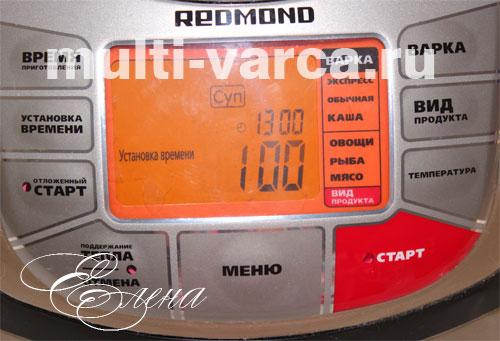 Картофельный Суп с перловкой и копчёными рёбрышками. Рассольник с копченными ребрышками. 20 Картофельный Суп с перловкой и копчёными рёбрышками. Рассольник с копченными ребрышками. 20