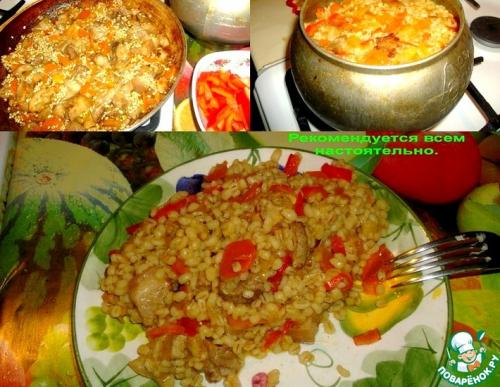 Перловка со свининой в духовке. Перловка с мясом, томлённая в духовке