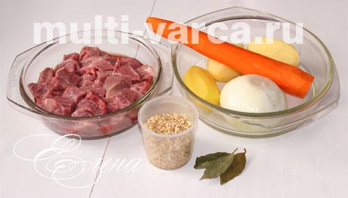 Картофельный Суп с перловкой и копчёными рёбрышками. Рассольник с копченными ребрышками. 10 Картофельный Суп с перловкой и копчёными рёбрышками. Рассольник с копченными ребрышками. 10