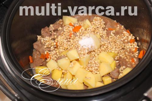 Картофельный Суп с перловкой и копчёными рёбрышками. Рассольник с копченными ребрышками. 18 Картофельный Суп с перловкой и копчёными рёбрышками. Рассольник с копченными ребрышками. 18