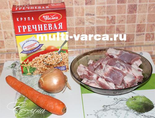 Каша со свиными ребрышками в духовке. Ребрышки с перловкой в духовке 19 Каша со свиными ребрышками в духовке. Ребрышки с перловкой в духовке 19