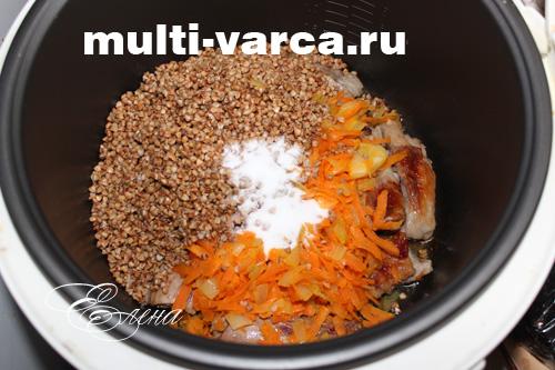 Каша со свиными ребрышками в духовке. Ребрышки с перловкой в духовке 25 Каша со свиными ребрышками в духовке. Ребрышки с перловкой в духовке 25