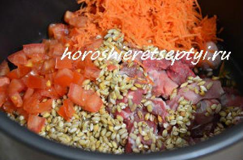 Перловка с мясом и овощами в мультиварке. Ингредиенты: