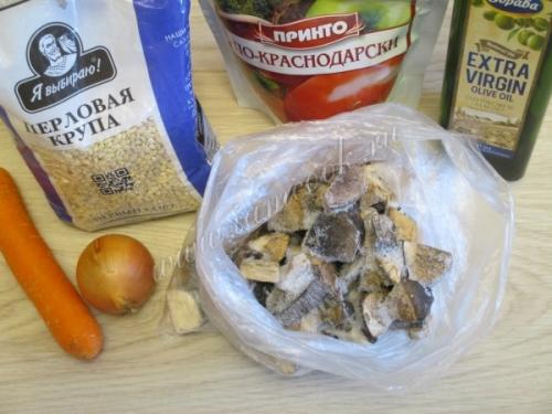 Грибной суп с перловой крупой: вкус и здоровье в одном блюде 15 Грибной суп с перловой крупой: вкус и здоровье в одном блюде 15