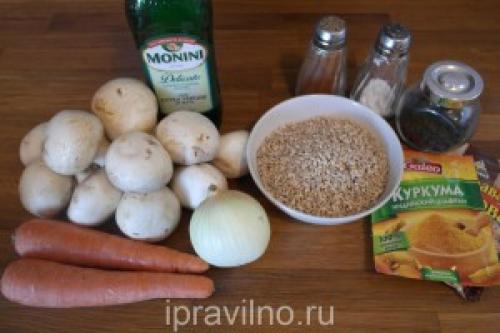 Плов из перловки с грибами и мясом. Плов из перловки и шампиньонов: рецепт с пошаговыми фото