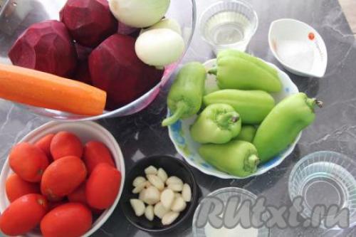 Свекла морковь на зиму. Салат из свеклы и моркови на зиму 06