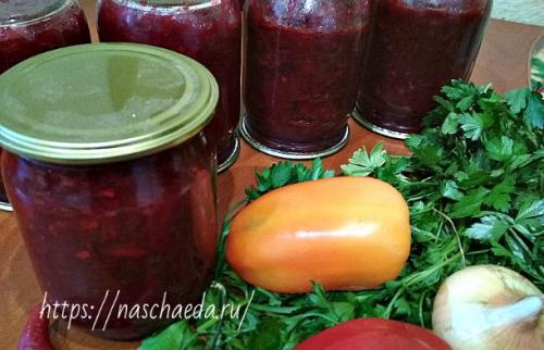 Икра из свеклы и моркови на зиму. Пальчики оближешь