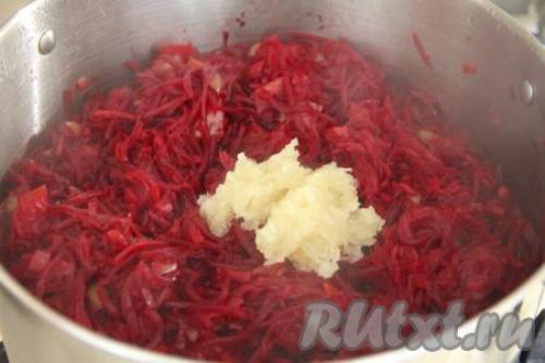 Свекла морковь на зиму. Салат из свеклы и моркови на зиму 13