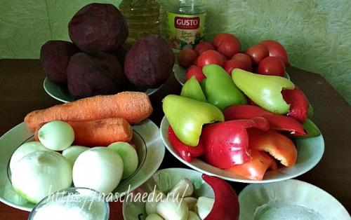 Икра из свеклы и моркови на зиму. Пальчики оближешь