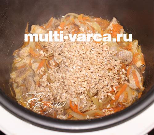 Перловая каша с свиными ребрышками в мультиварке. Свинина с перловкой в мультиварке 05 Перловая каша с свиными ребрышками в мультиварке. Свинина с перловкой в мультиварке 05