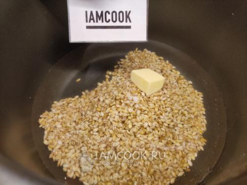 Перловая каша с свиными ребрышками в мультиварке. Свинина с перловкой в мультиварке 14 Перловая каша с свиными ребрышками в мультиварке. Свинина с перловкой в мультиварке 14