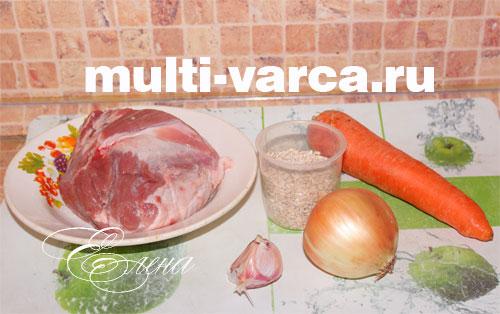 Перловая каша с свиными ребрышками в мультиварке. Свинина с перловкой в мультиварке 01 Перловая каша с свиными ребрышками в мультиварке. Свинина с перловкой в мультиварке 01