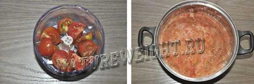 Соус из свеклы на зиму. Классическая острая аджика из свеклы: рецепт на зиму