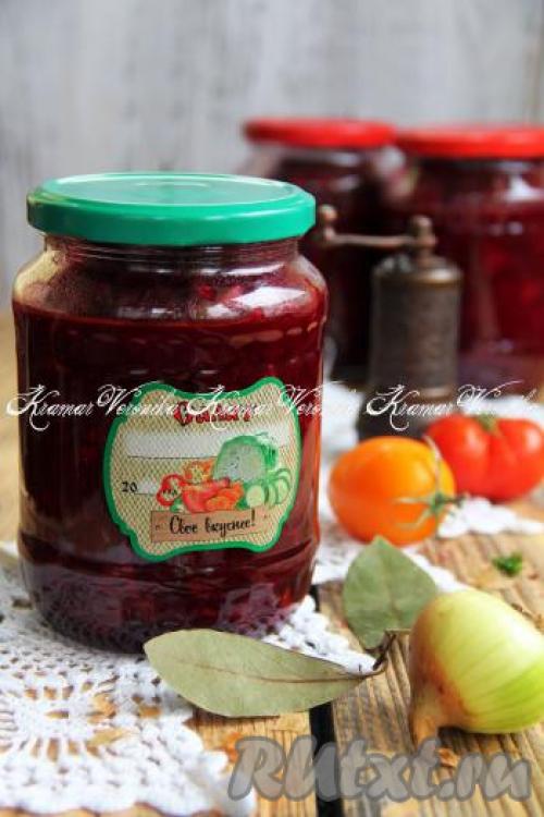 10 Вкуснейших Салатов из свеклы на зиму в банках. Салат из свеклы «Аленка» – советский рецепт 10 10 Вкуснейших Салатов из свеклы на зиму в банках. Салат из свеклы «Аленка» – советский рецепт 10