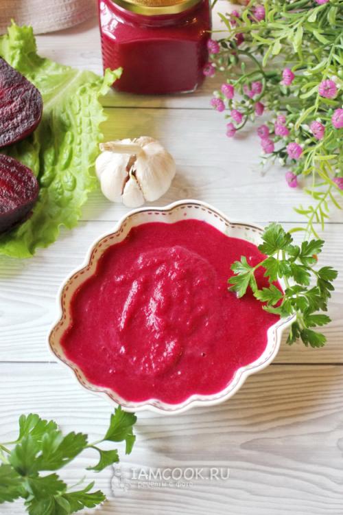 Острый соус из свёклы на зиму. Аджика из свеклы на зиму – лучшие рецепты пальчики оближешь 33