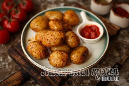 Картошка с кожурой в духовке. 