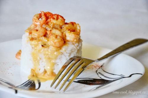 Рис с креветками в сливочно-чесночном соусе. Рис с креветками в сливочном соусе