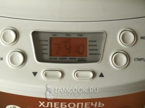 Простой рецепт Бородинского хлеба на закваске в хлебопечке 04 Простой рецепт Бородинского хлеба на закваске в хлебопечке 04