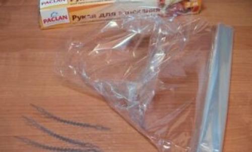 Диетические овощи в рукаве. Овощи в рукаве