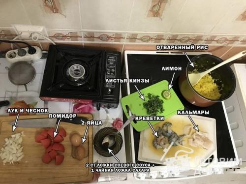 Рис ризотто c креветками в сливочном соусе. Секреты вкусного ризотто 01