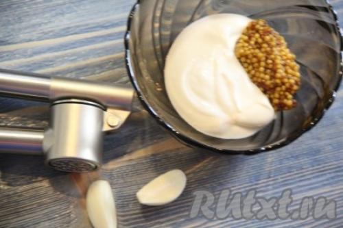 Салат свиное сердце с маринованным луком рецепт.. Готовим салат из свиного сердца с маринованным луком 35