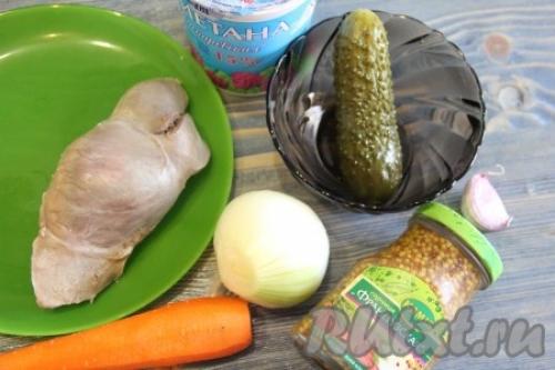 Салат свиное сердце с маринованным луком рецепт.. Готовим салат из свиного сердца с маринованным луком 25