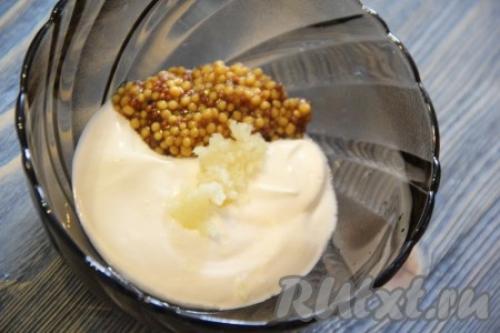 Салаты из свиного сердца. Салат со свиным сердцем, шампиньонами, кукурузой и сладким перцем 21 Салаты из свиного сердца. Салат со свиным сердцем, шампиньонами, кукурузой и сладким перцем 21