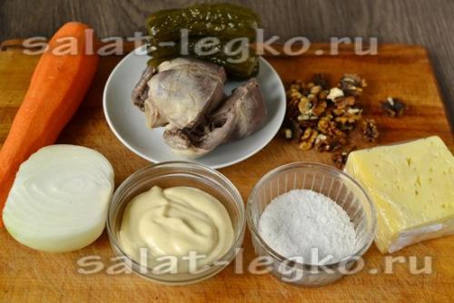 Слоеный салат с сердцем. Классический салат из вареного говяжьего сердца с морковью, луком и солеными огурцами 12 Слоеный салат с сердцем. Классический салат из вареного говяжьего сердца с морковью, луком и солеными огурцами 12