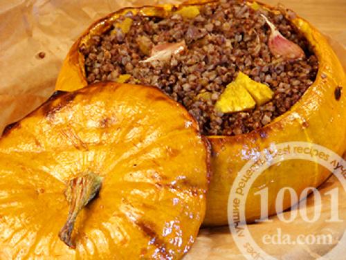 Запеченная тыква с гречкой. Гречка с мясом, запеченная в тыкве 29 Запеченная тыква с гречкой. Гречка с мясом, запеченная в тыкве 29