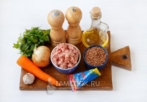 Как приготовить гречку со свининой и тыквой. Гречка с мясом и тыквой 14 Как приготовить гречку со свининой и тыквой. Гречка с мясом и тыквой 14