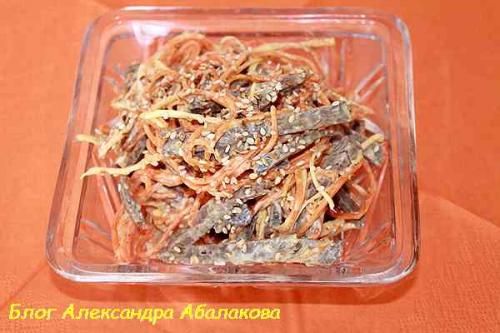 Сердце говяжье рецепты салатов слоеных. Салаты из говяжьего сердца — вкуснейшие рецепты для будней и праздников 34 Сердце говяжье рецепты салатов слоеных. Салаты из говяжьего сердца — вкуснейшие рецепты для будней и праздников 34